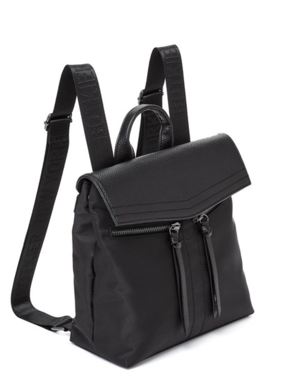 Botkier New York Trigger Nylon Mini / Small Backpack in black
